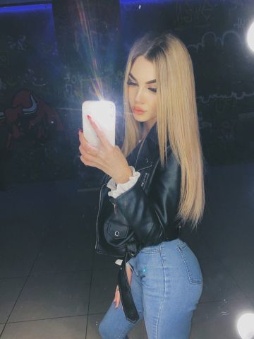 Зоя