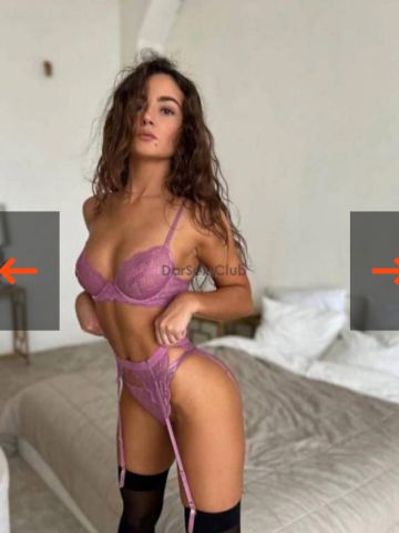 Алина